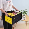 STANLEY FB533L 25Kg Katlanır Kapaklı Çok Amaçlı Taşıma Sepeti STANLEY FB533L 25Kg Katlanır Kapaklı Çok Amaçlı Taşıma Sepeti