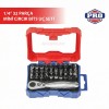 WORKPRO WP200534 32 Parça 1/4'’ Profesyonel Mini Cırcır Lokma Kollu Bits Vidalama Seti WORKPRO WP200534 32 Parça 1/4'’ Profesyonel Mini Cırcır Lokma Kollu Bits Vidalama Seti