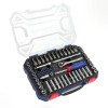 WORKPRO WP202522 1/4'’ Metrik/İnç 70 Parça Cr-V Profesyonel Lokma Takımı WORKPRO WP202522 1/4'’ Metrik/İnç 70 Parça Cr-V Profesyonel Lokma Takımı