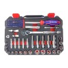 WORKPRO WP202524 1/4'’ 3/8’’ Metrik 75 Parça Cr-V Profesyonel Lokma Takımı WORKPRO WP202524 1/4'’ 3/8’’ Metrik 75 Parça Cr-V Profesyonel Lokma Takımı