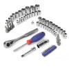 WORKPRO WP202566 1/4'’ 3/8’’ Metrik/İnç 63 Parça Cr-V Profesyonel Lokma Takımı WORKPRO WP202566 1/4'’ 3/8’’ Metrik/İnç 63 Parça Cr-V Profesyonel Lokma Takımı