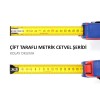 WORKPRO WP261044 8Mx25mm Naylon Kaplama Sarı Çift Taraflı Manyetik Çelik Şerit Metre WORKPRO WP261044 8Mx25mm Naylon Kaplama Sarı Çift Taraflı Manyetik Çelik Şerit Metre