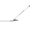 WORX WA0220 WG186E.1 ile Uyumlu 43CM Teleskobik Uzatmalı Açı Ayarlı Çit Budama Başlığı WORX WA0220 WG186E.1 ile Uyumlu 43CM Teleskobik Uzatmalı Açı Ayarlı Çit Budama Başlığı