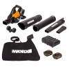 WORX WG583E 40Volt 4.0Ah. Li-ion Kömürsüz Profesyonel Yaprak Toplama ve Üfleme WORX WG583E 40Volt 4.0Ah. Li-ion Kömürsüz Profesyonel Yaprak Toplama ve Üfleme