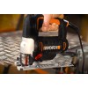 WORX WX479 750Watt Profesyonel Devir Ayarlı Dekupaj Testere WORX WX479 750Watt Profesyonel Devir Ayarlı Dekupaj Testere